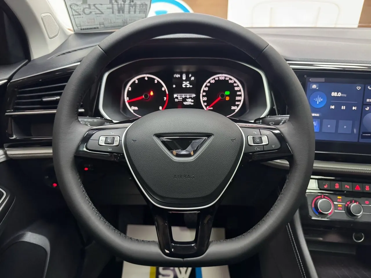 Jetta 2023 Jetta VS5 1.4TSI 280TSI Pleasant Automatic 11