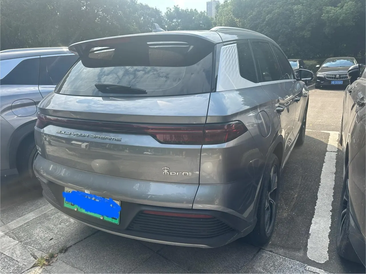 BYD Song Pro New Energy 2023 Song Pro DM-i 1.5 Stepless Champion Edition Excellent 110KM Automatic Gear 5