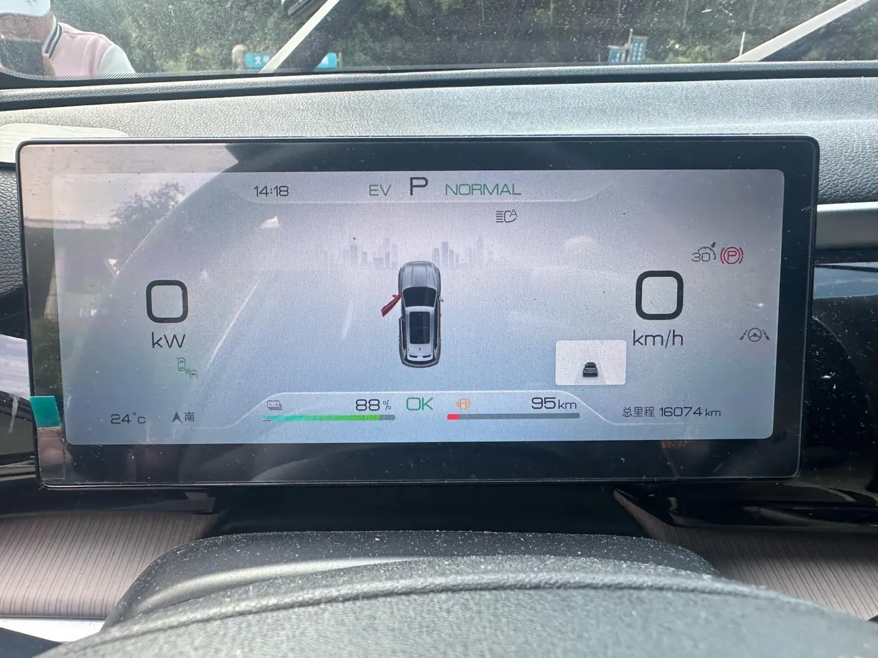 BYD Song Pro New Energy 2023 Song Pro DM-i 1.5 Stepless Champion Edition Excellent 110KM Automatic Gear 6