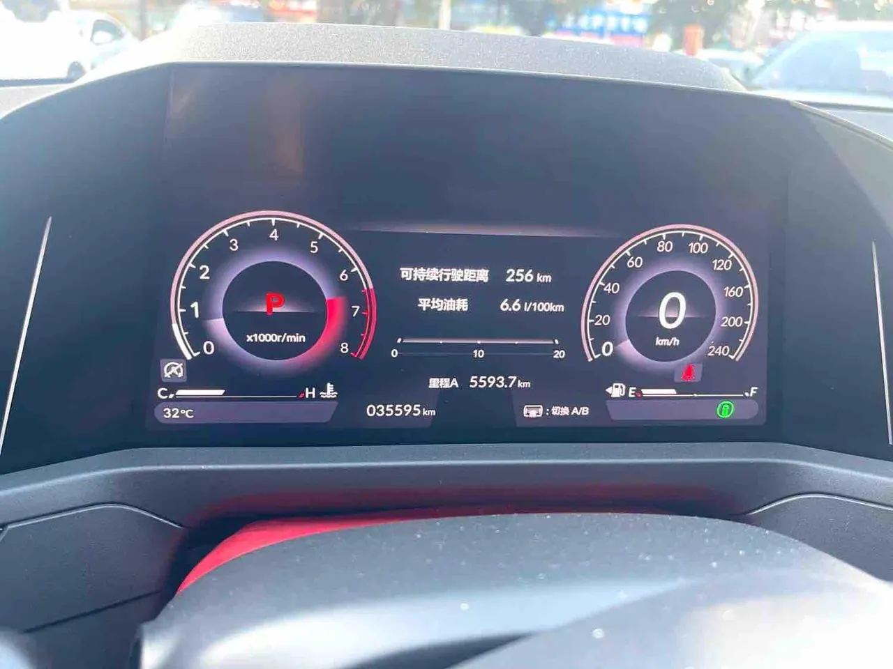 Honda 2023 11th Generation Accord 1.5T Stepless 260TURBO Deluxe Automatic Gear 7