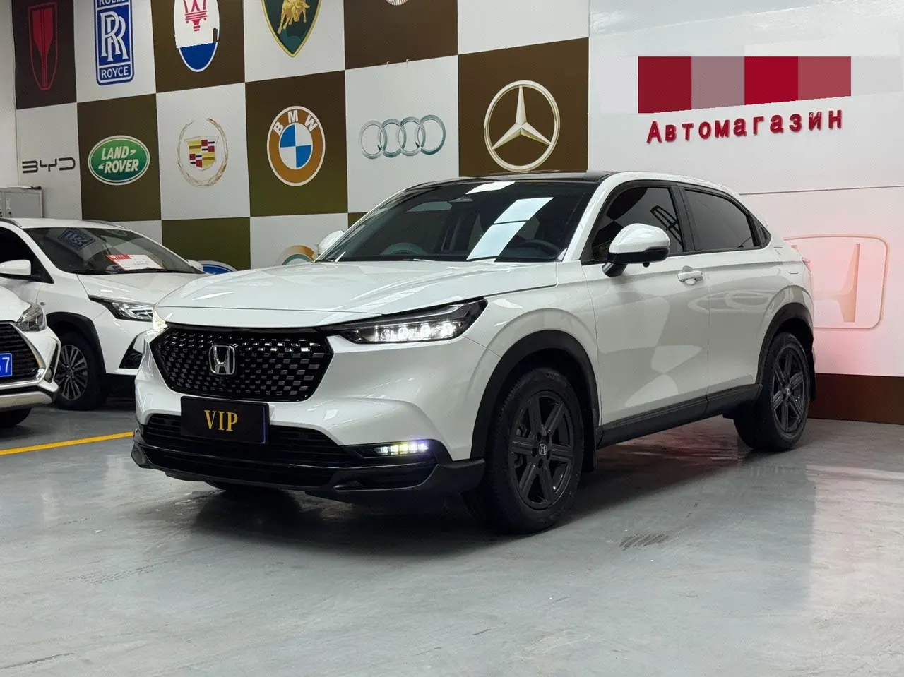 Honda 2023 XR-V 1.5 stepless love version of automatic gear - View 1