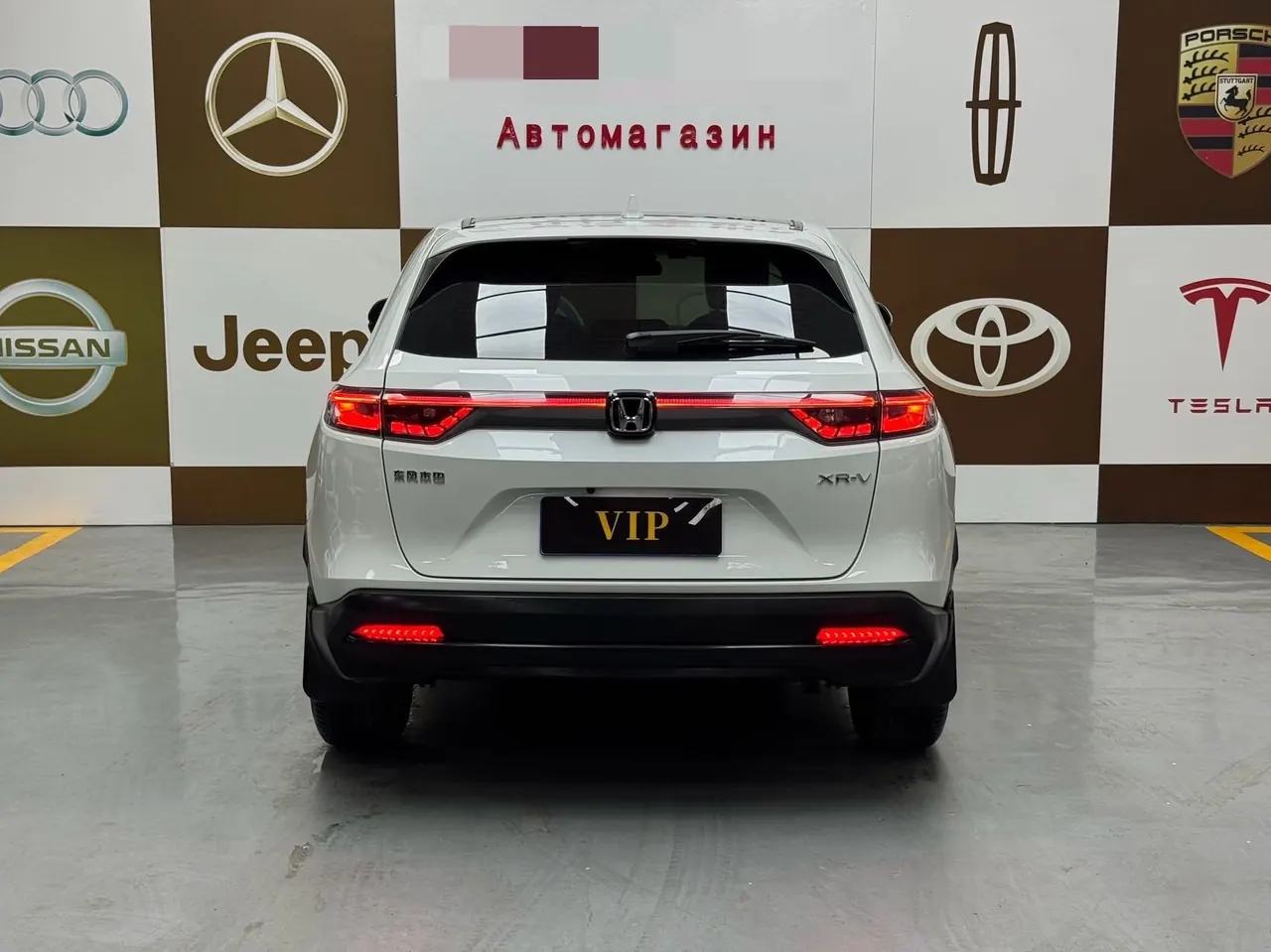 Honda 2023 XR-V 1.5 stepless love version of automatic gear 5