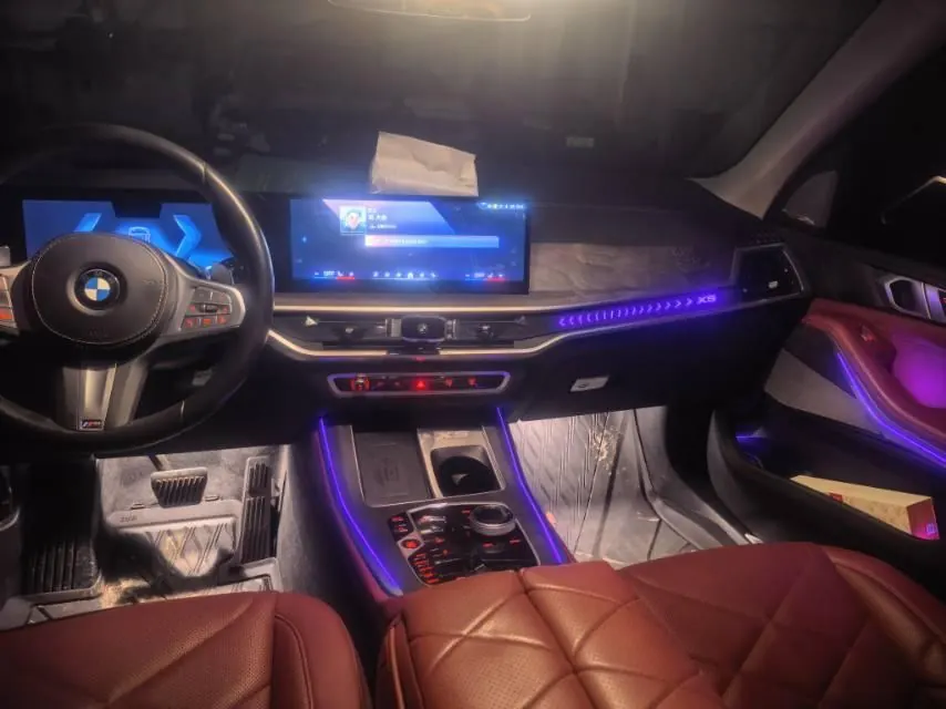 BMW 2023 X5 xDrive30Li 48V 2.0T exclusive m sports obsidian night suit automatic gear 4