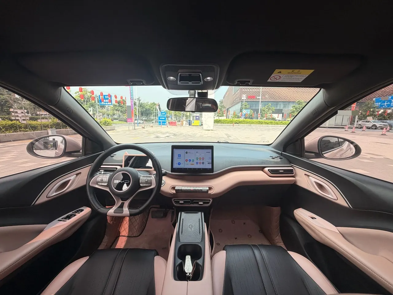 BYD 2023 seagull flying version automatic gear 9