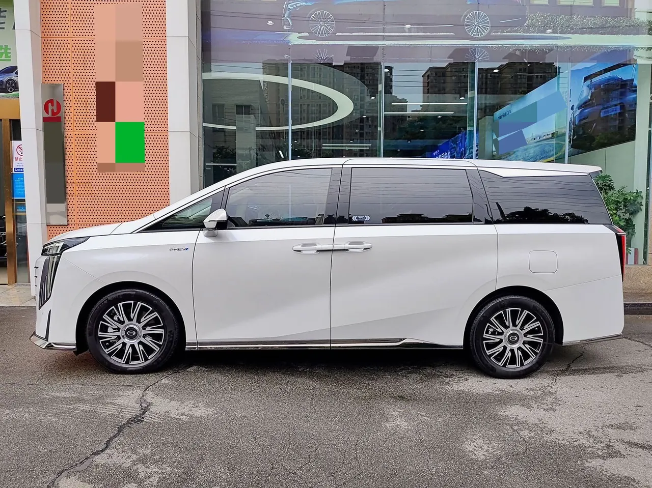 Chuanqi 2023 E9 2.0T MAX automatic gear 2