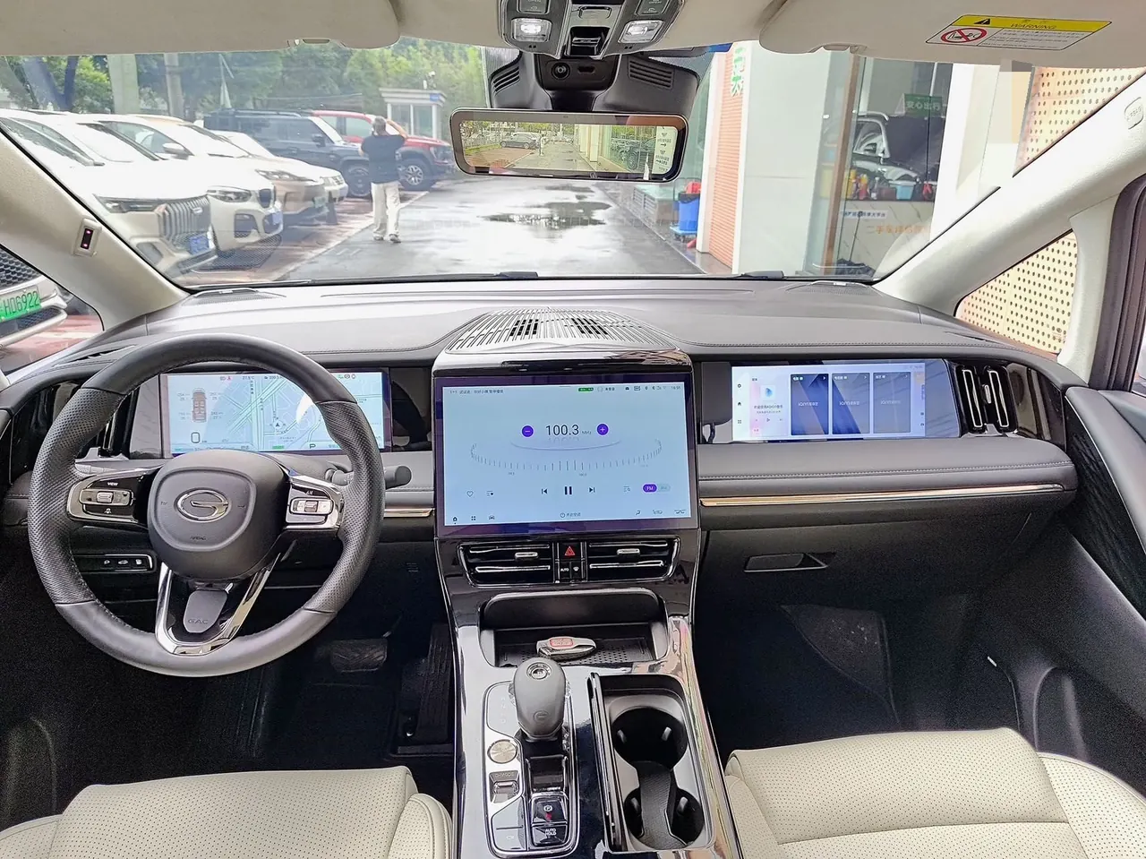 Chuanqi 2023 E9 2.0T MAX automatic gear 6