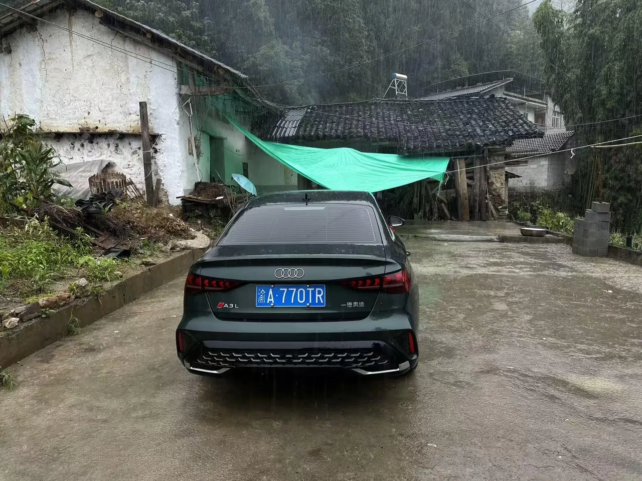 Audi 2025 A3L Limousine 1.5TFSI 35TFSI Flying Premium Automatic 3