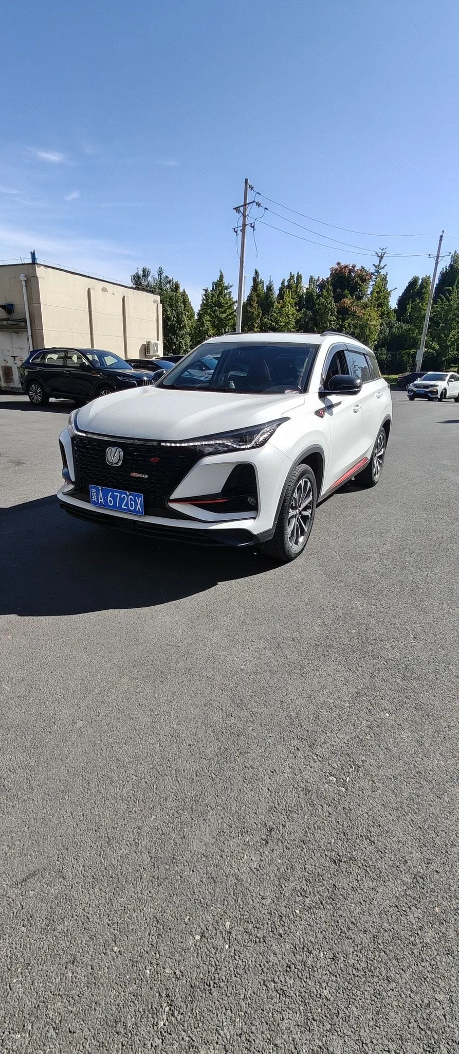 Open image lightbox: ChangAn 2020 CS75 PLUS 2.0T Pilot Automatic Gear