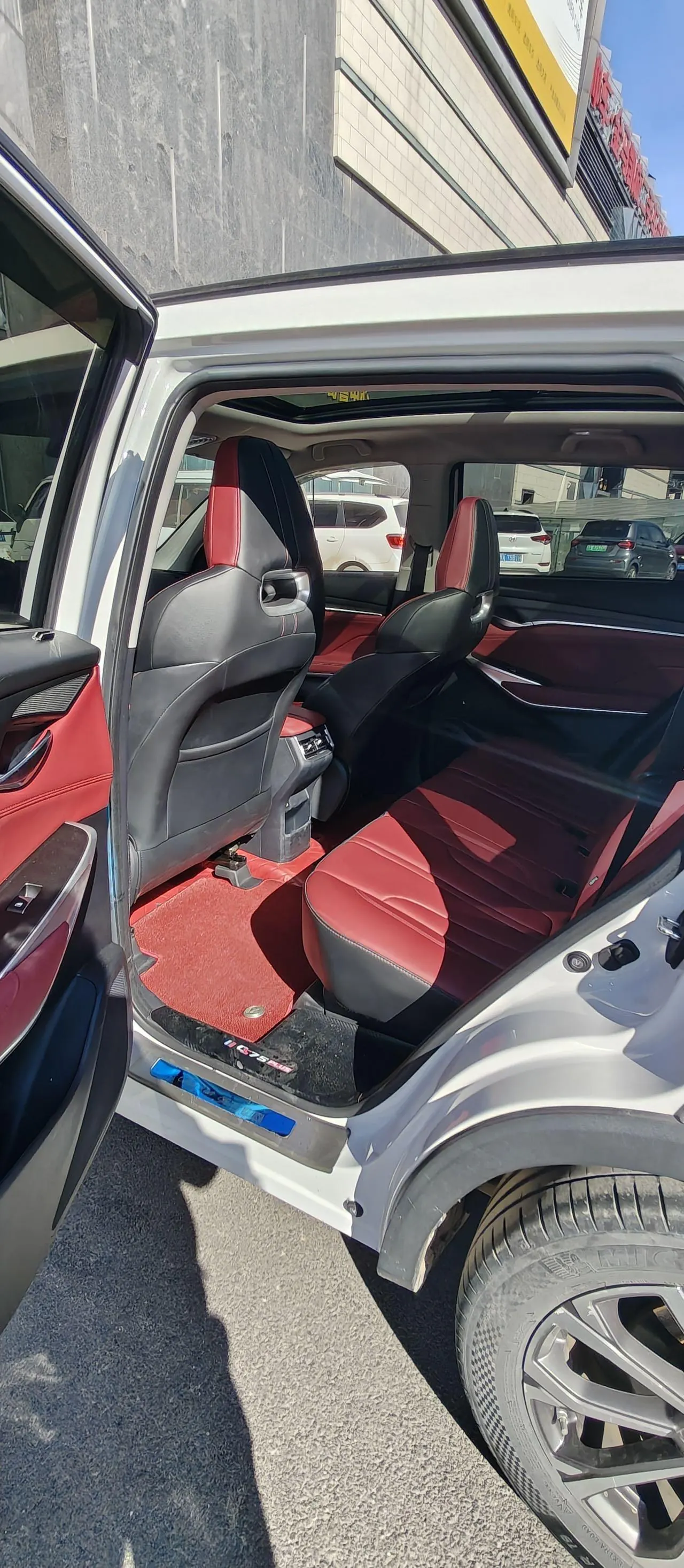 ChangAn 2020 CS75 PLUS 2.0T Pilot Automatic Gear 5