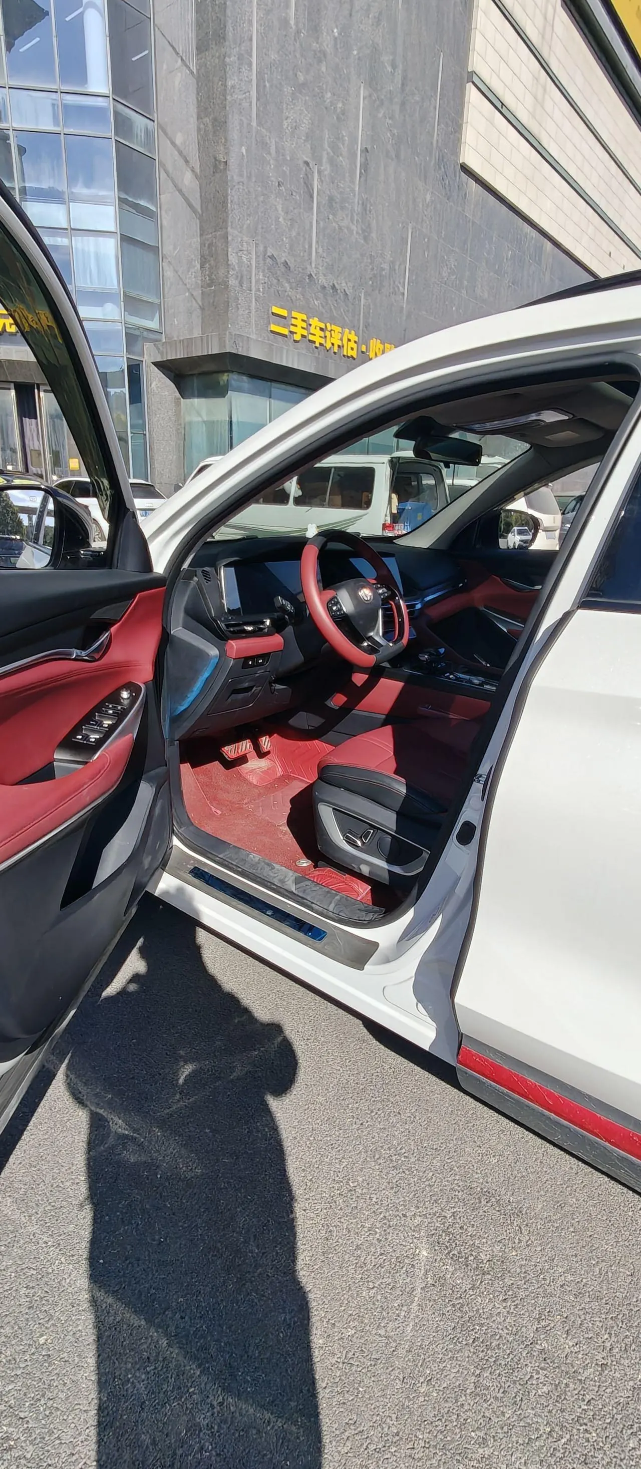 ChangAn 2020 CS75 PLUS 2.0T Pilot Automatic Gear 6