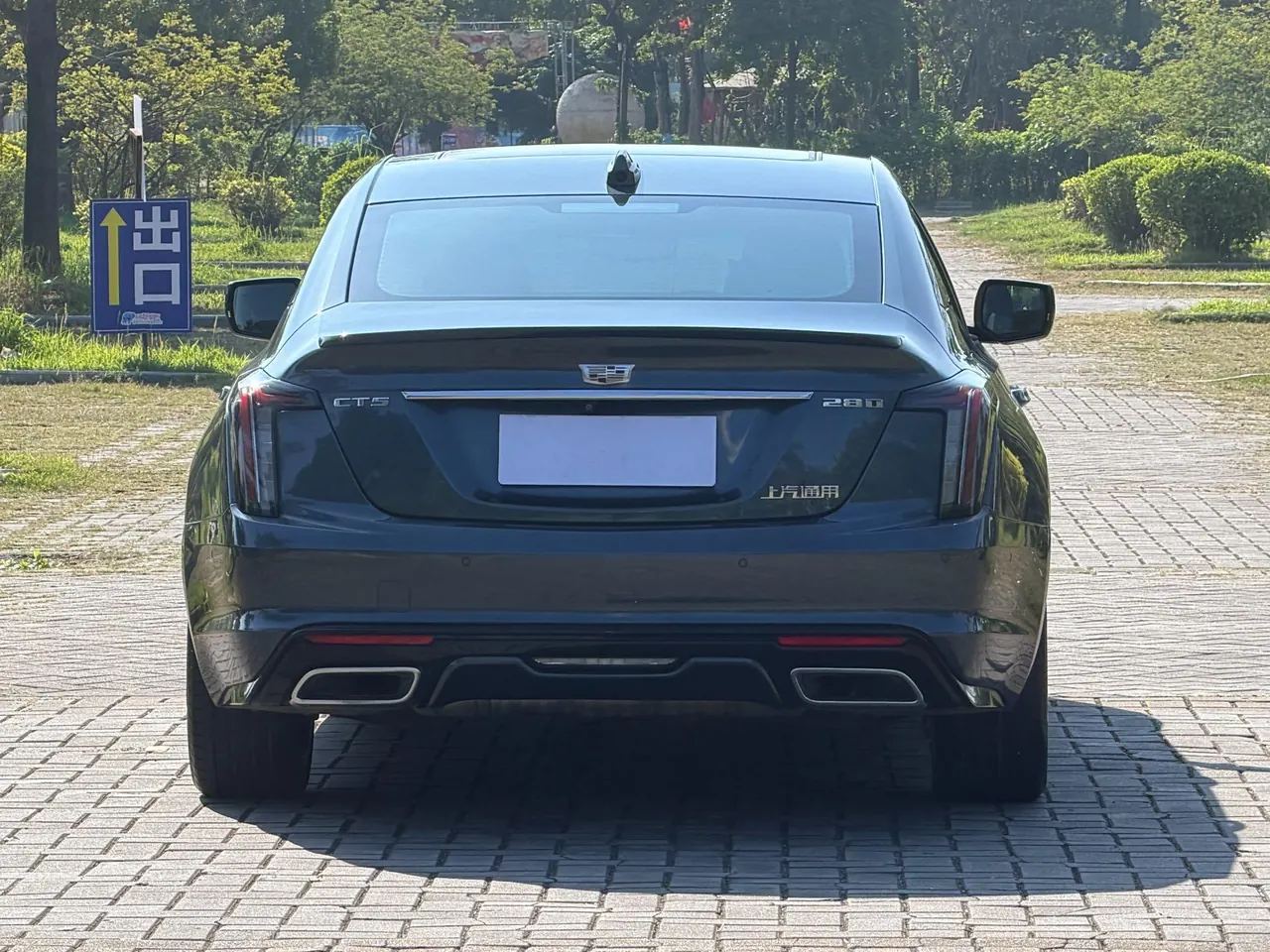 Cadillac 2020 CT5 2.0T 28T Platinum Sports Edition Automatic Gear 13