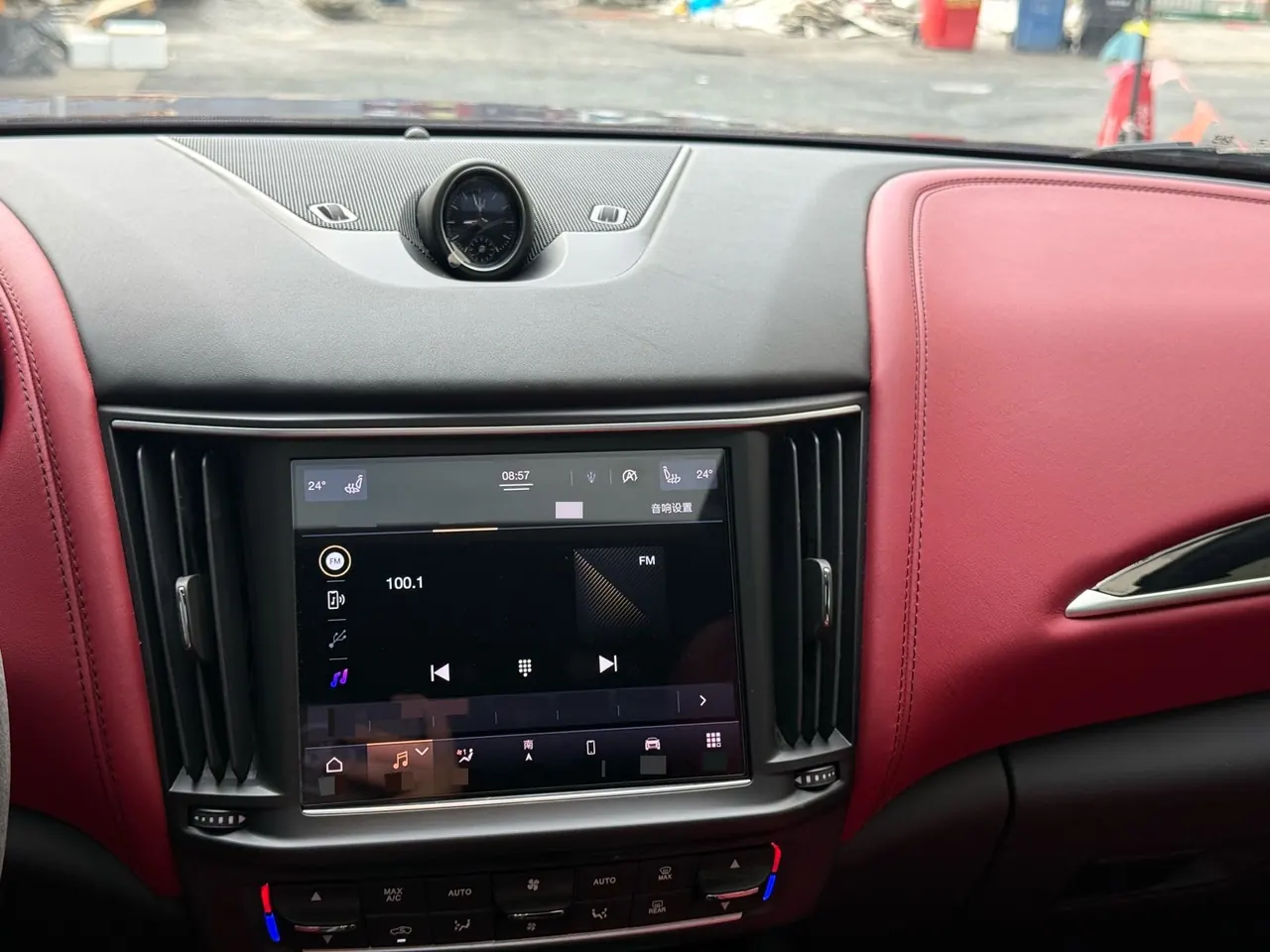 Maserati Levante (Imported) 2021 Levante 3.0T Standard Edition Automatic Gear 9
