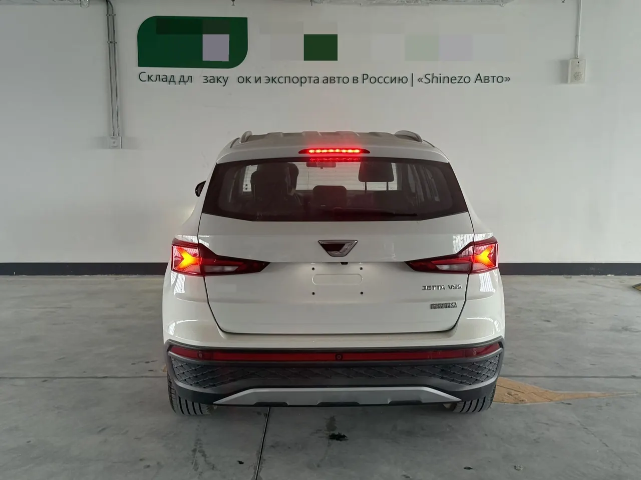 Jetta 2023 Jetta VS5 1.4TSI 280TSI Pleasant Automatic 2