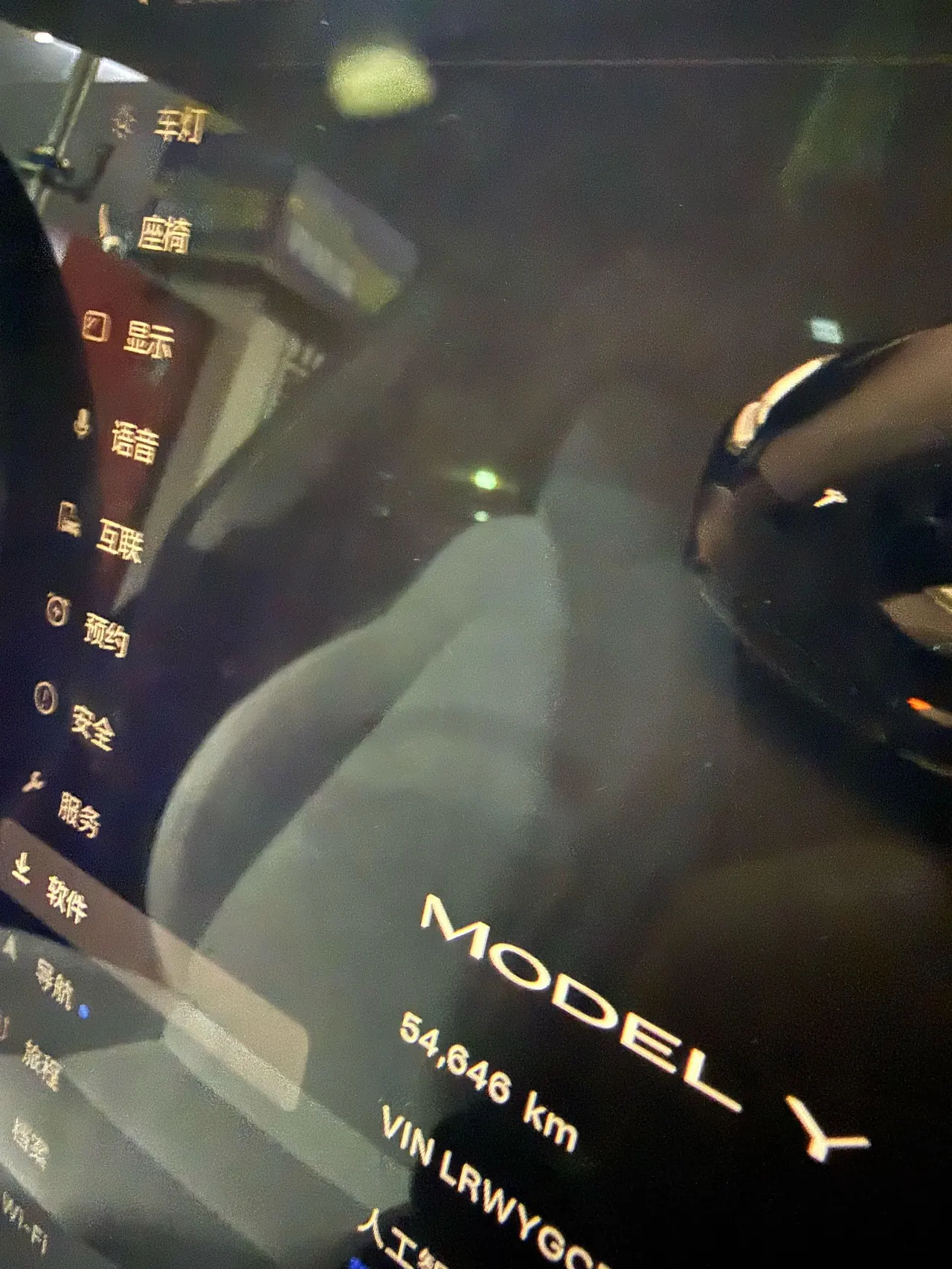 Tesla 2023 Model Y rear-wheel drive version automatic transmission 9