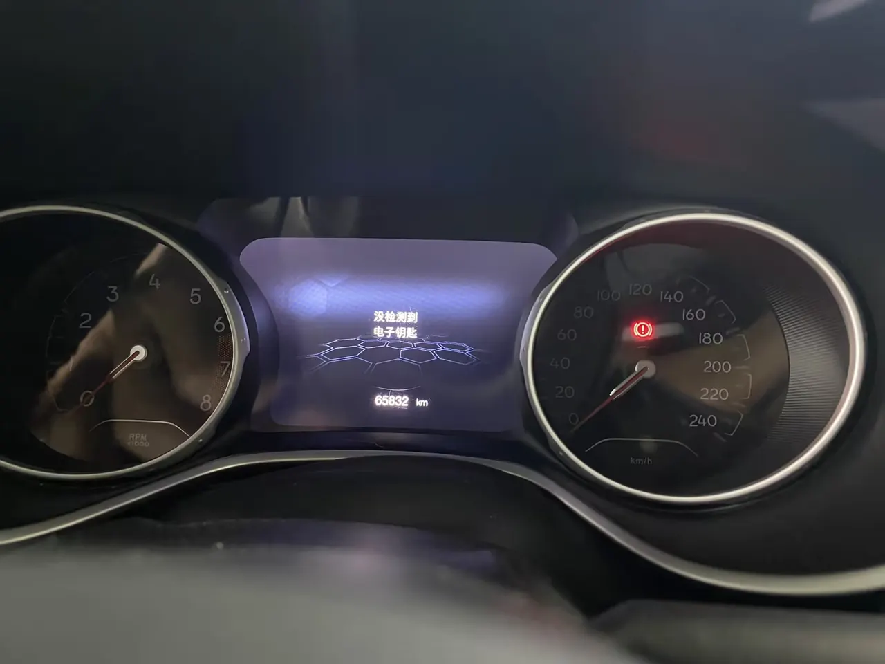 Jeep 2020 Guide 1.3T 220T Elite Automatic Gear 3