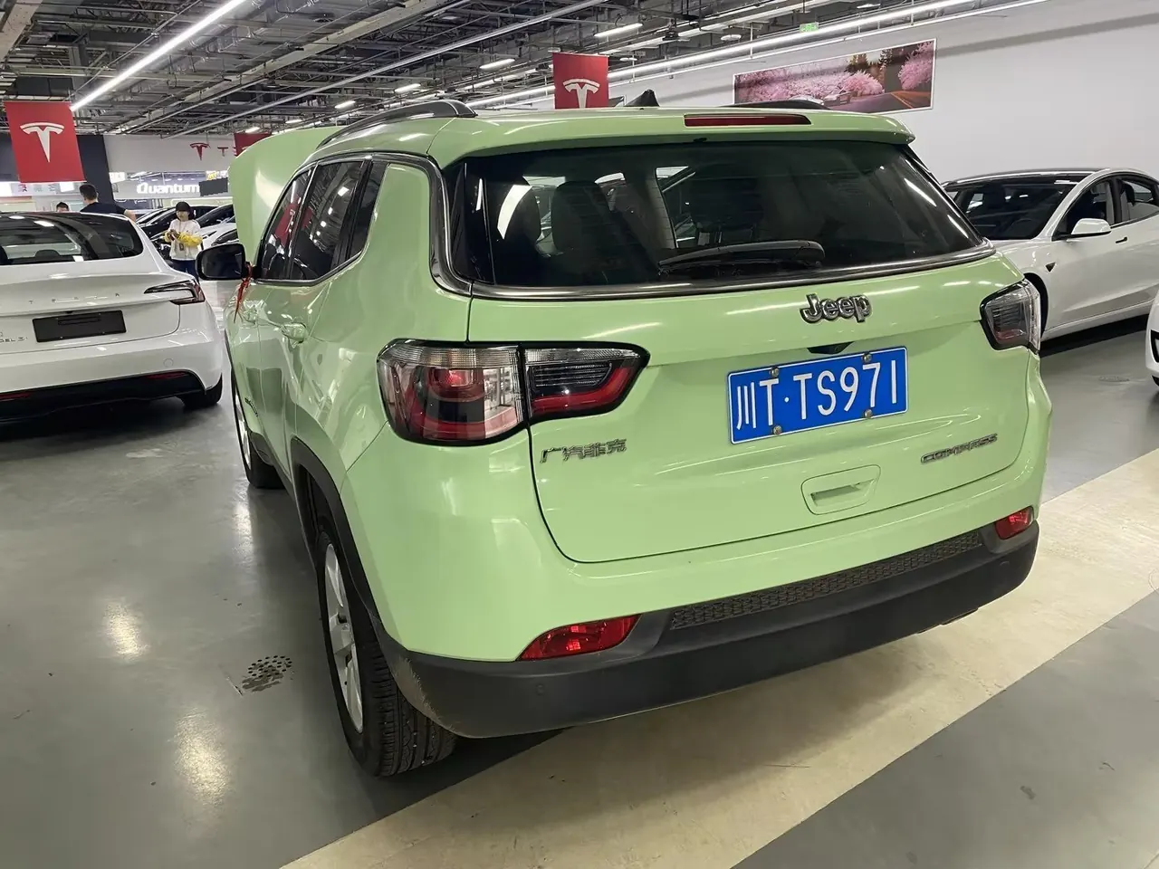 Jeep 2020 Guide 1.3T 220T Elite Automatic Gear 5