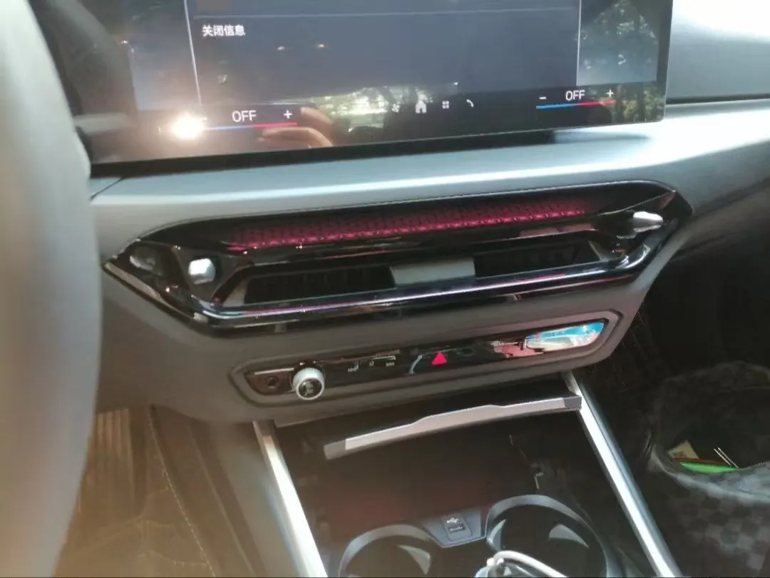 BMW 2025 i3 eDrive 35 L automatic gear 6