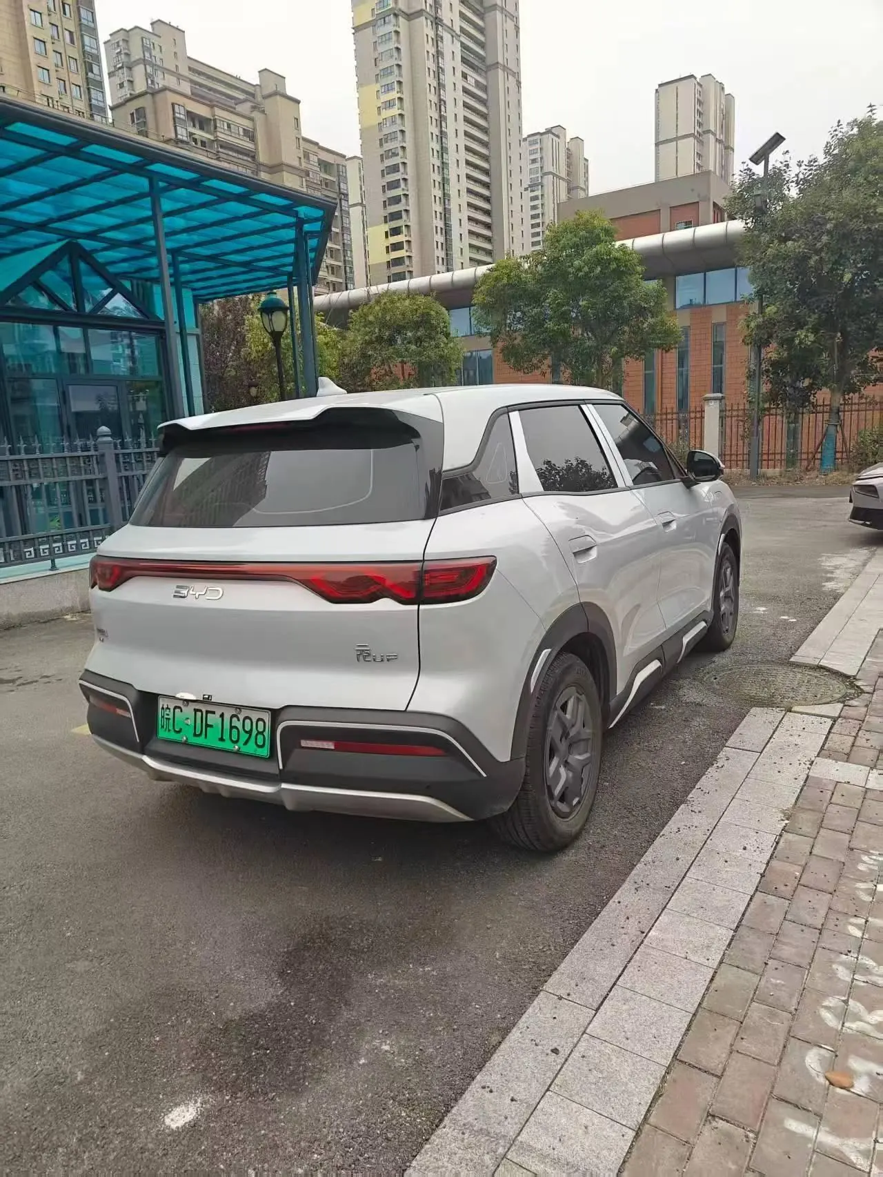 BYD 2025 Yuan UP 301KM Pilot Automatic Gear 3