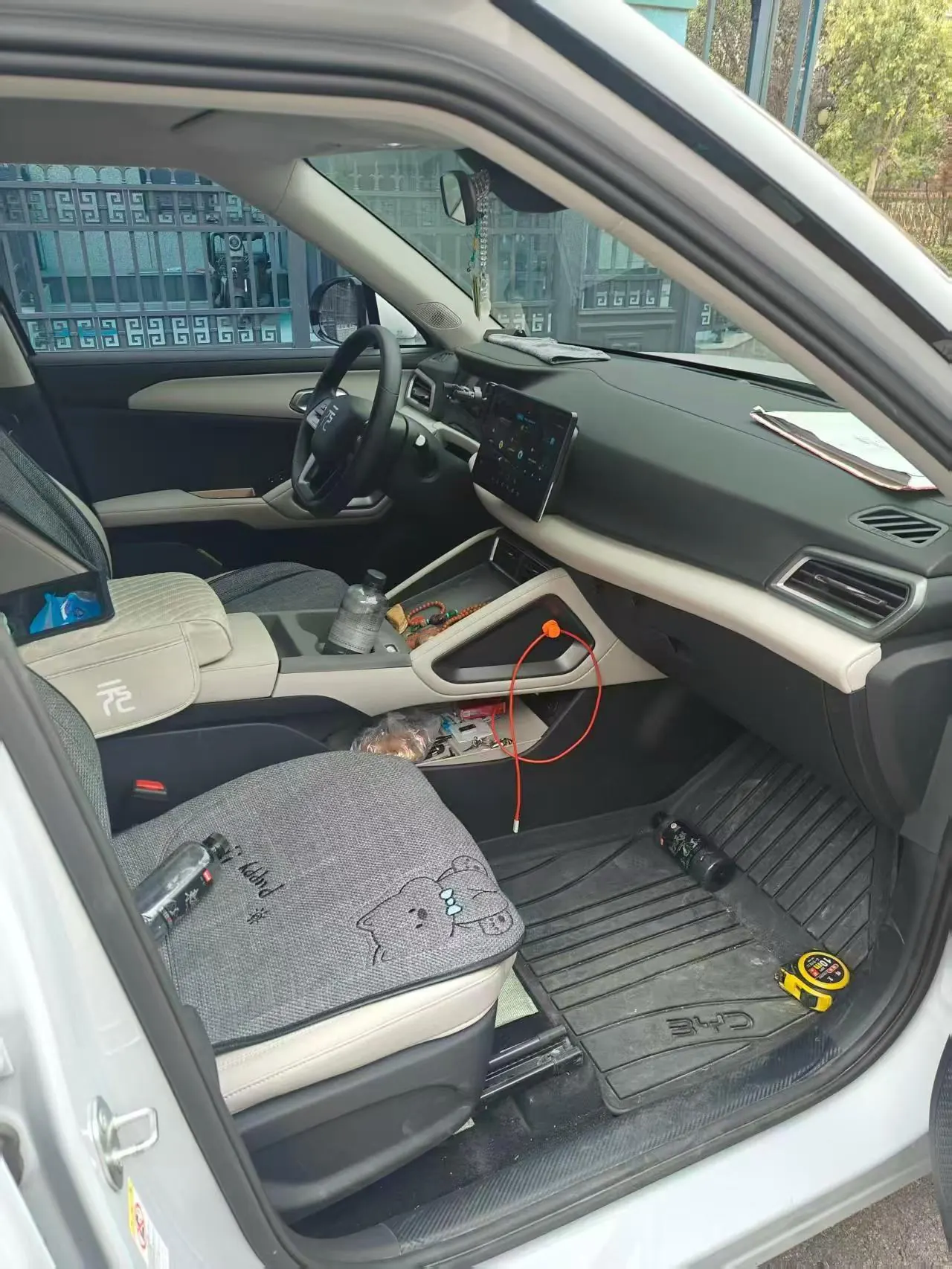 BYD 2025 Yuan UP 301KM Pilot Automatic Gear 4