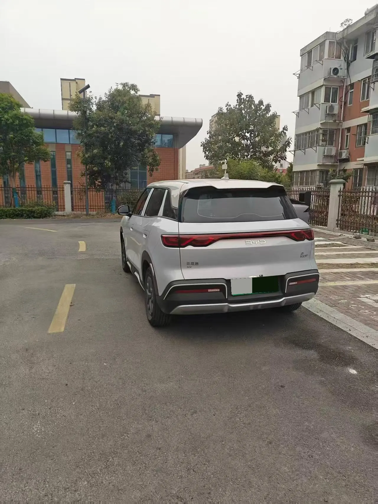 BYD 2025 Yuan UP 301KM Pilot Automatic Gear 5