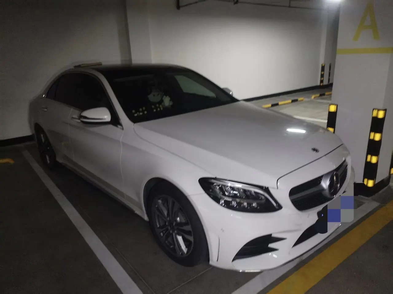 Mercedes Benz Class C 2020 C 200 L 1.5T Dynamic Sports Edition Automatic Gear 2