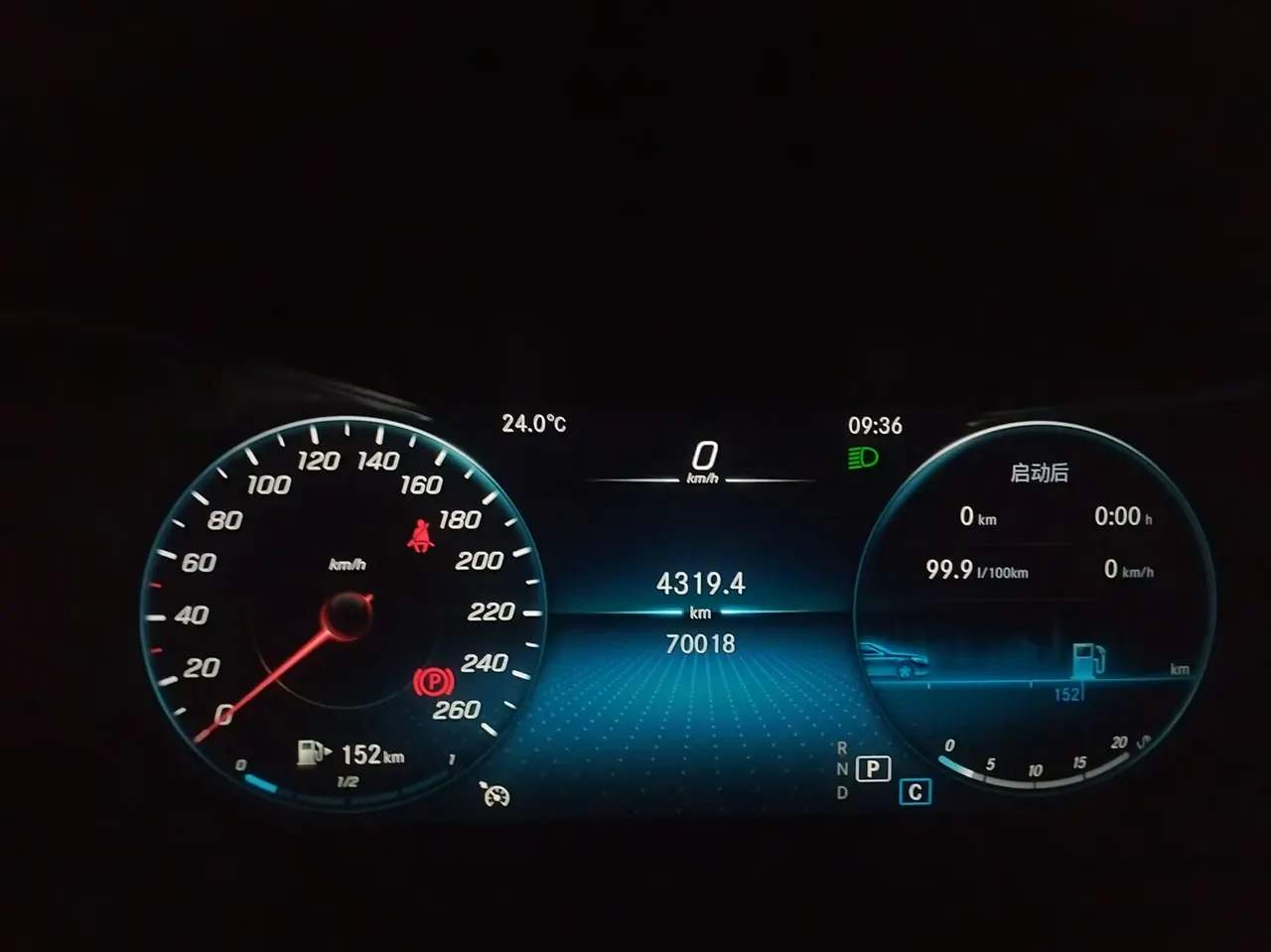 Mercedes Benz Class C 2020 C 200 L 1.5T Dynamic Sports Edition Automatic Gear 7