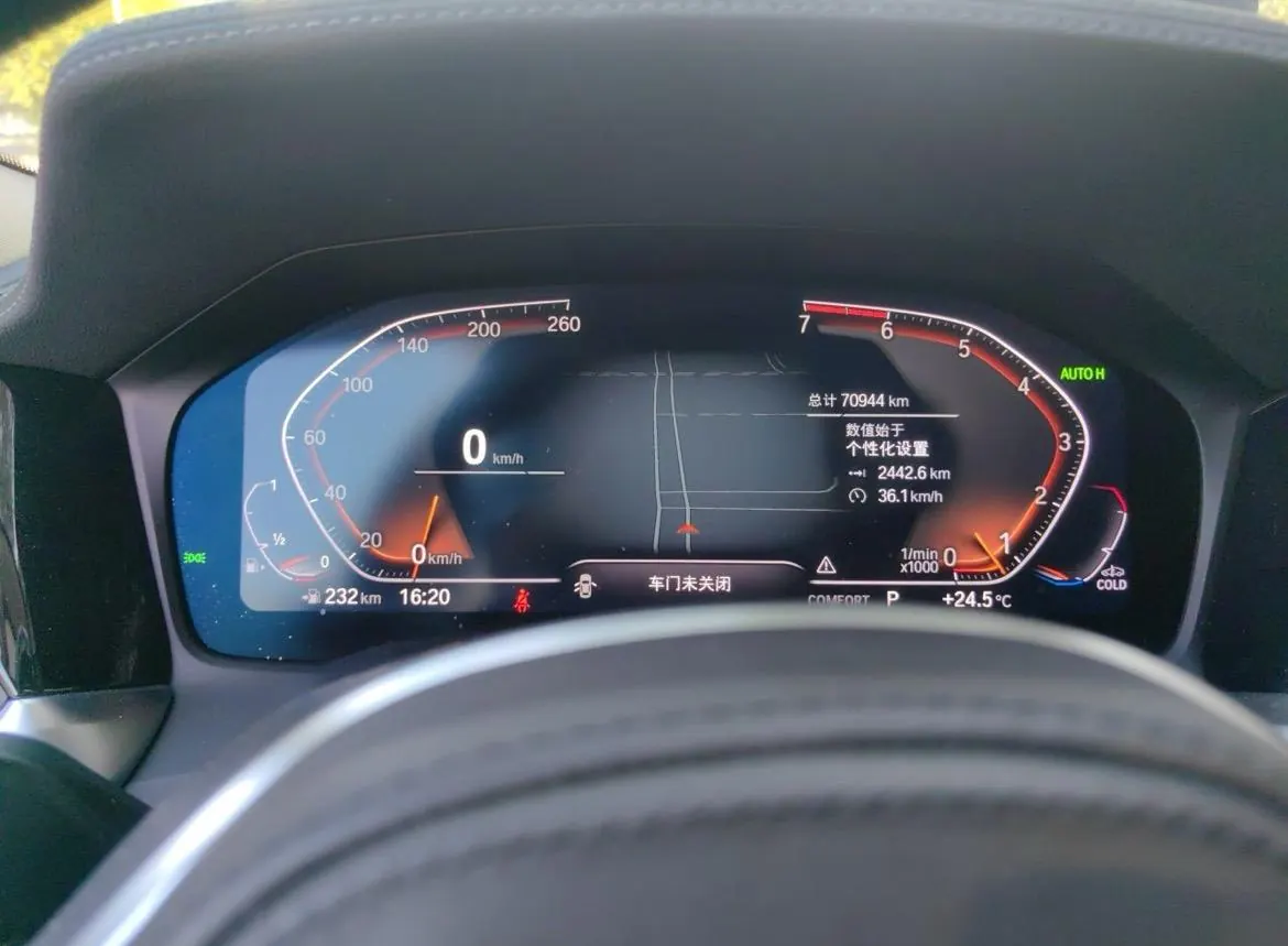 BMW 3 Series 2021 325Li xDrive 2.0T M Sports Suit Automatic Gear 6