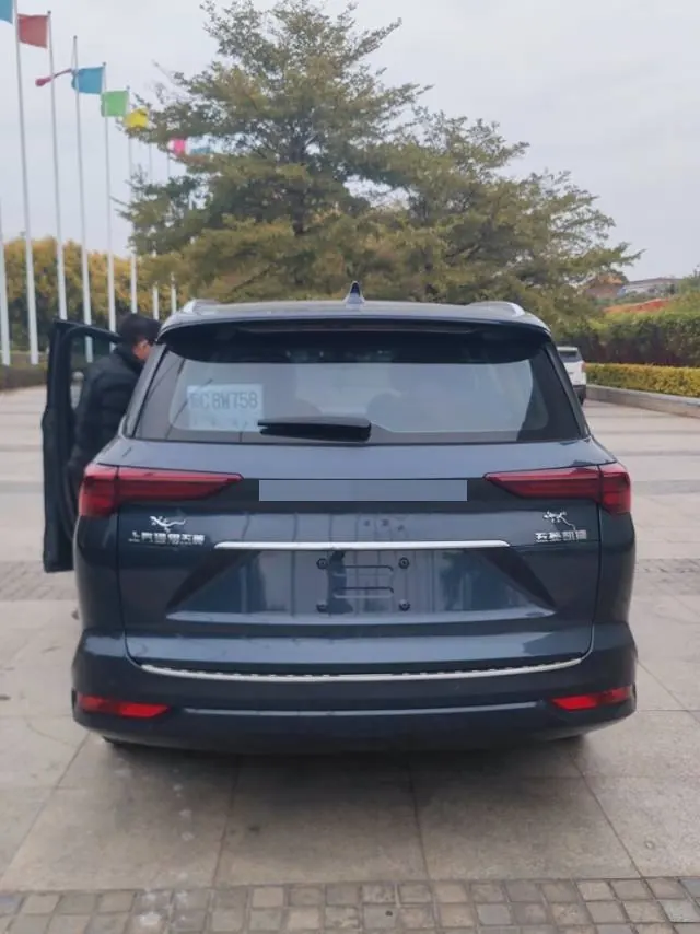 WuLing 2020 Capgemini 1.5T Stepless Flagship First Class Automatic Gear 9
