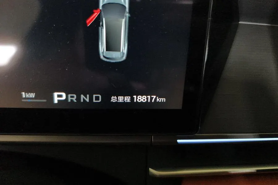 BYD 2025 Tang L DM 1.5T stepless 175KM unmanned aerial vehicle player version automatic gear 7