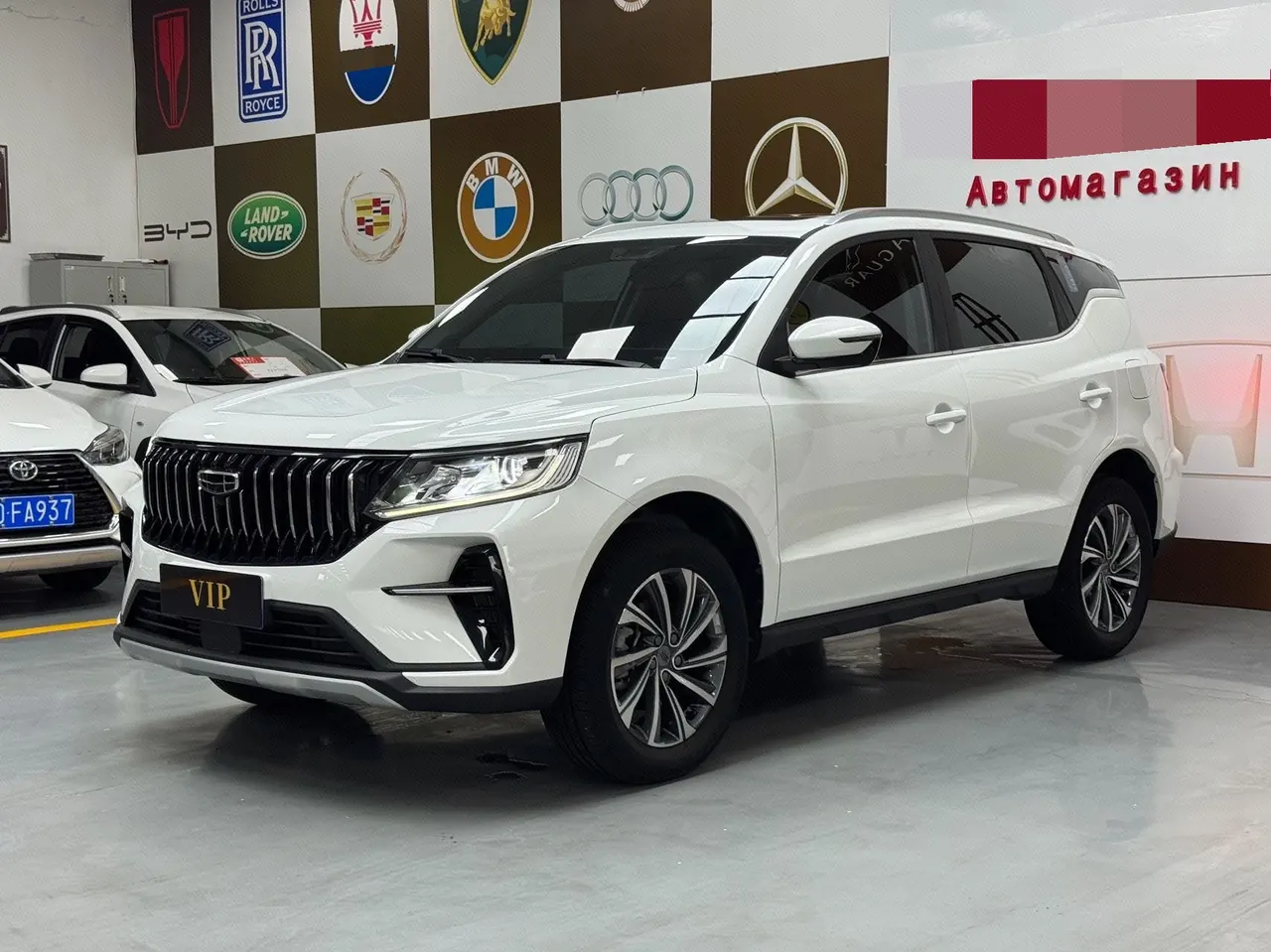 Geely Vision SUV(X6) 2021 Vision X6 Pro 1.4T Premium Automatic - View 1