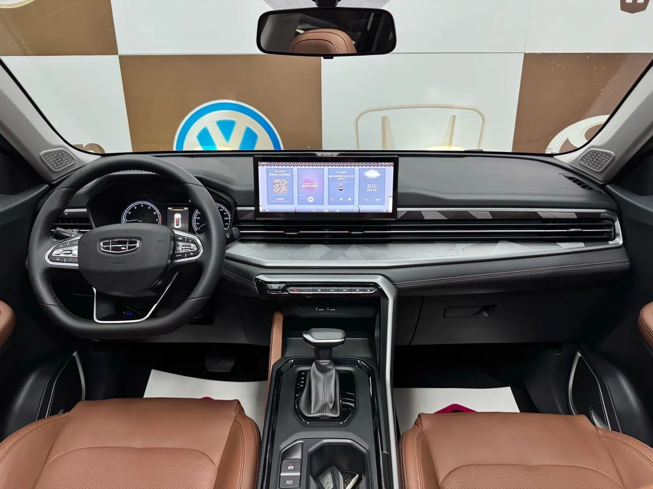 Geely Vision SUV(X6) 2021 Vision X6 Pro 1.4T Premium Automatic 9
