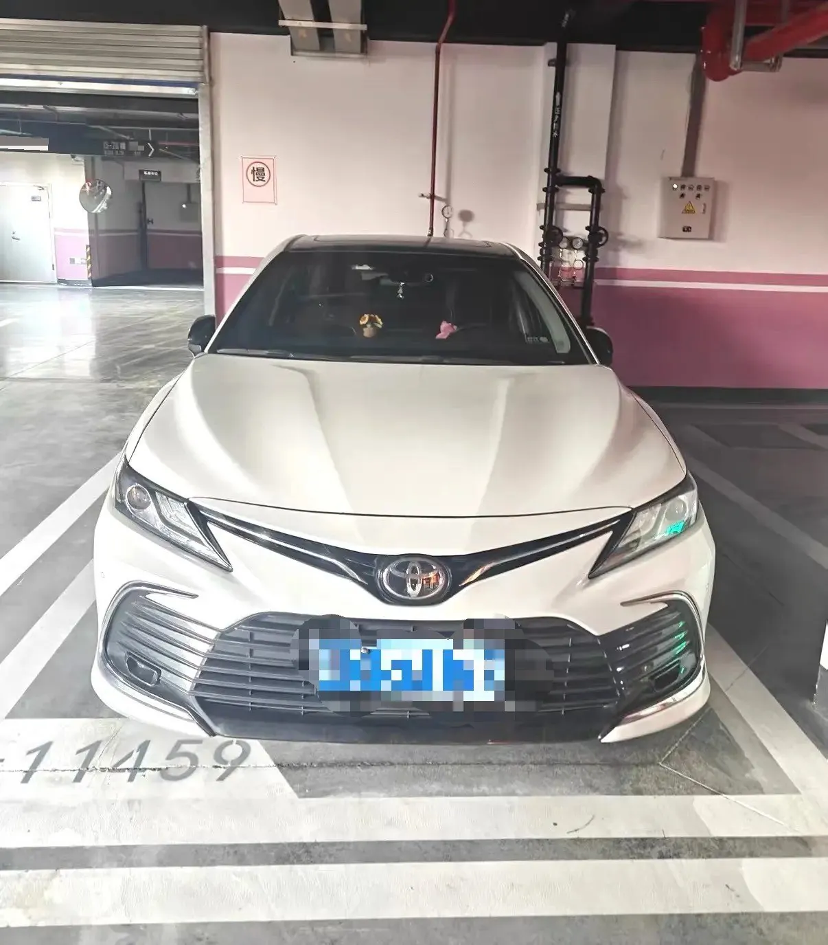 Toyota 2021 Camry 2.0G Stepless Deluxe Edition Automatic Gear 3