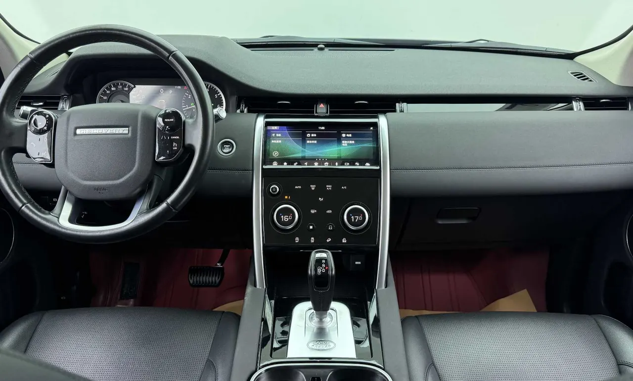 Land Rover 2020 Discovery Sports Edition 48V 2.0T 200PS Home Edition Automatic Gear 4