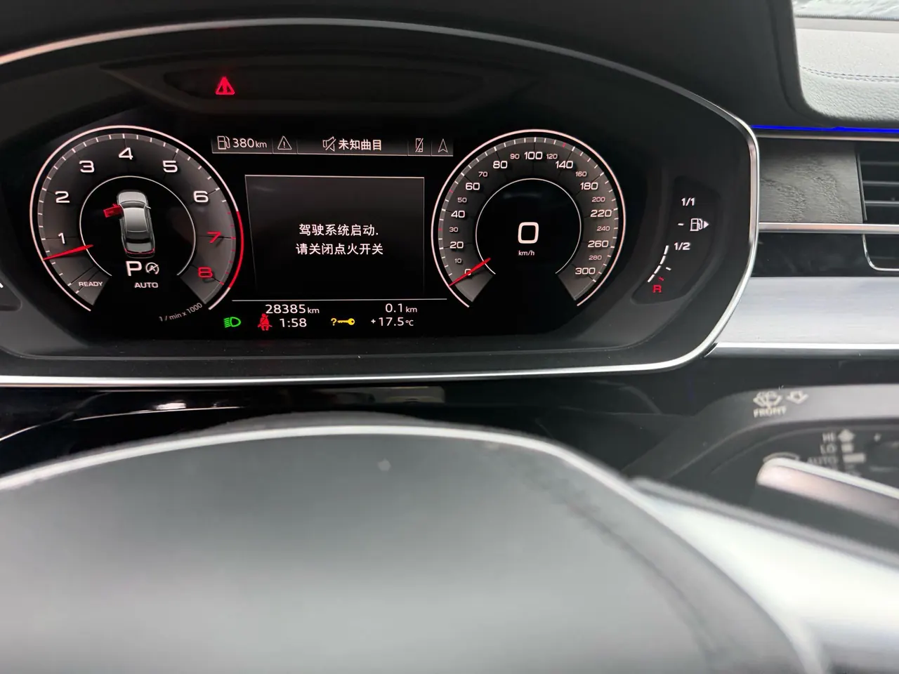Audi A8L (Imported) 2023 A8L 48V 3.0TFSI 50TFSI Quattro Exclusive Automatic Gear 10