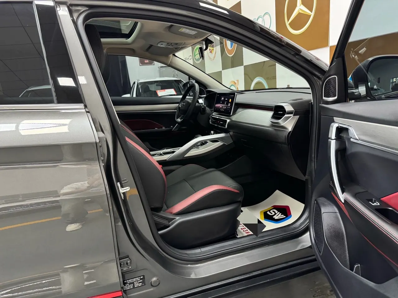 Geely 2021 Plantronics 1.4T Diamond Edition Automatic Gear 10