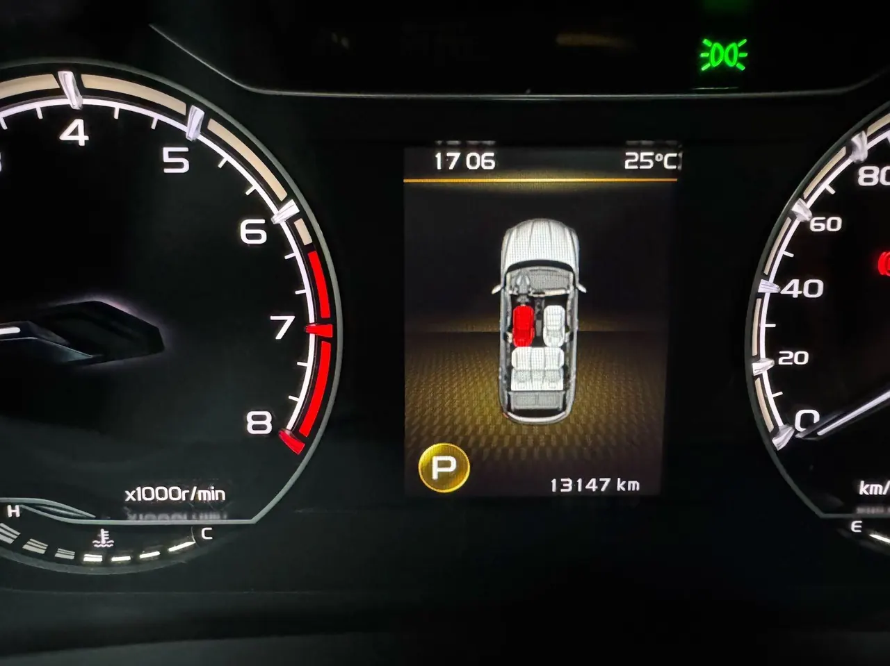 Geely 2021 Plantronics 1.4T Diamond Edition Automatic Gear 22