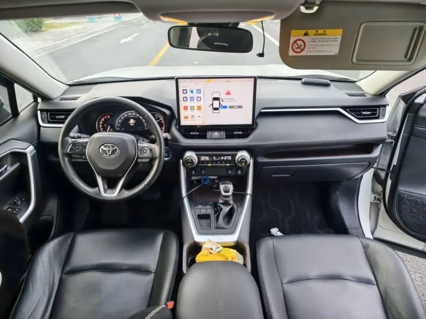 Toyota 2020 RAV4 Rongbo 2.0 Stepless Two-Drive Premium Edition Automatic Gear 4