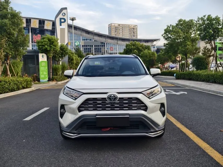 Toyota 2020 RAV4 Rongbo 2.0 Stepless Two-Drive Premium Edition Automatic Gear 5