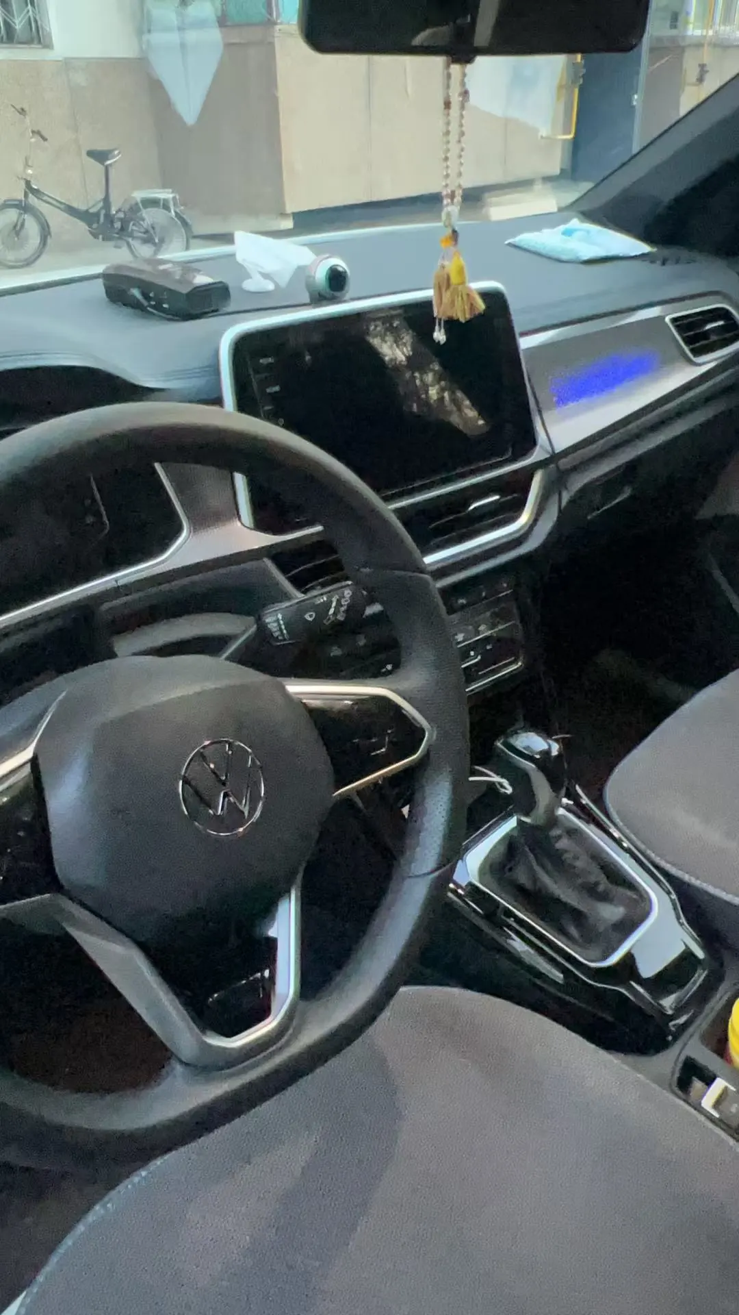 Volkswagen 2025 Tange 1.5TSI 300TSI Two-Drive Chen Guang Edition Automatic Gear 6