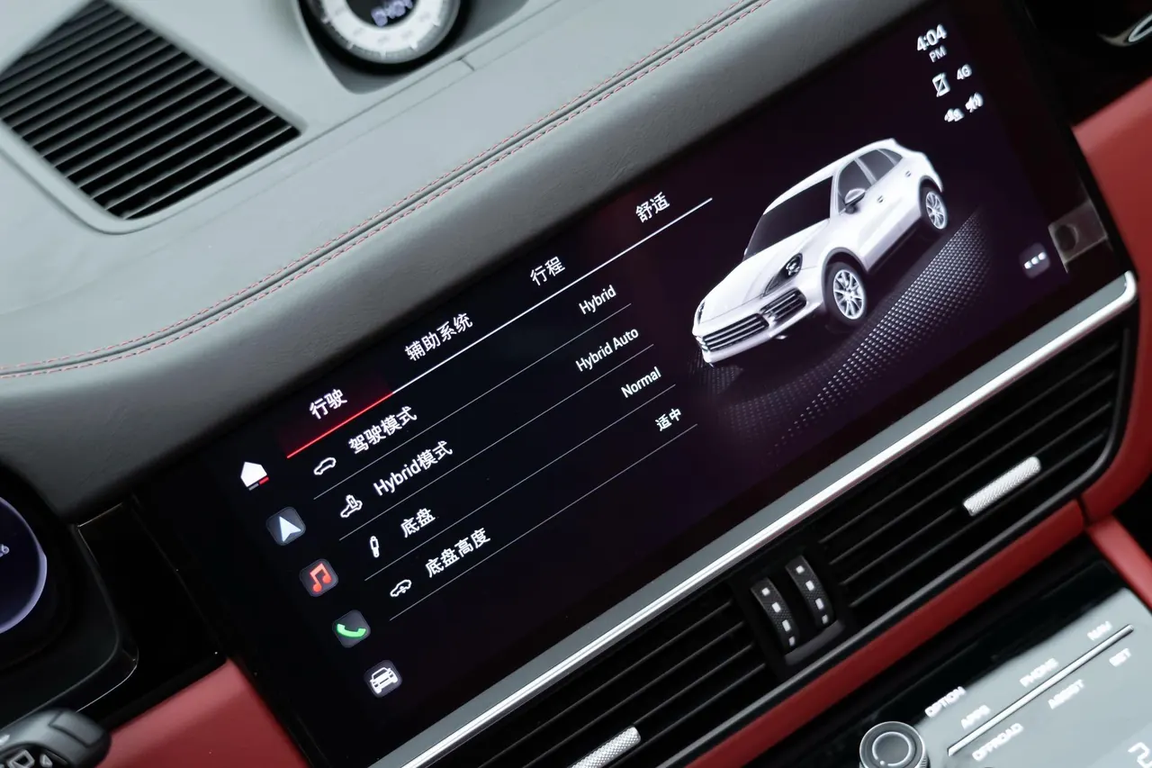Porsche Cayenne New Energy (Imported) 2021 Cayenne Oil and Electric Hybrid 2.0T Automatic Gear 17