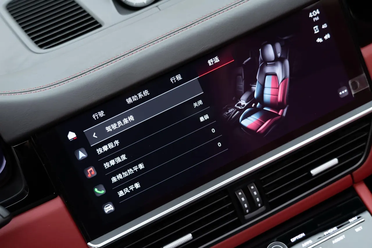 Porsche Cayenne New Energy (Imported) 2021 Cayenne Oil and Electric Hybrid 2.0T Automatic Gear 18