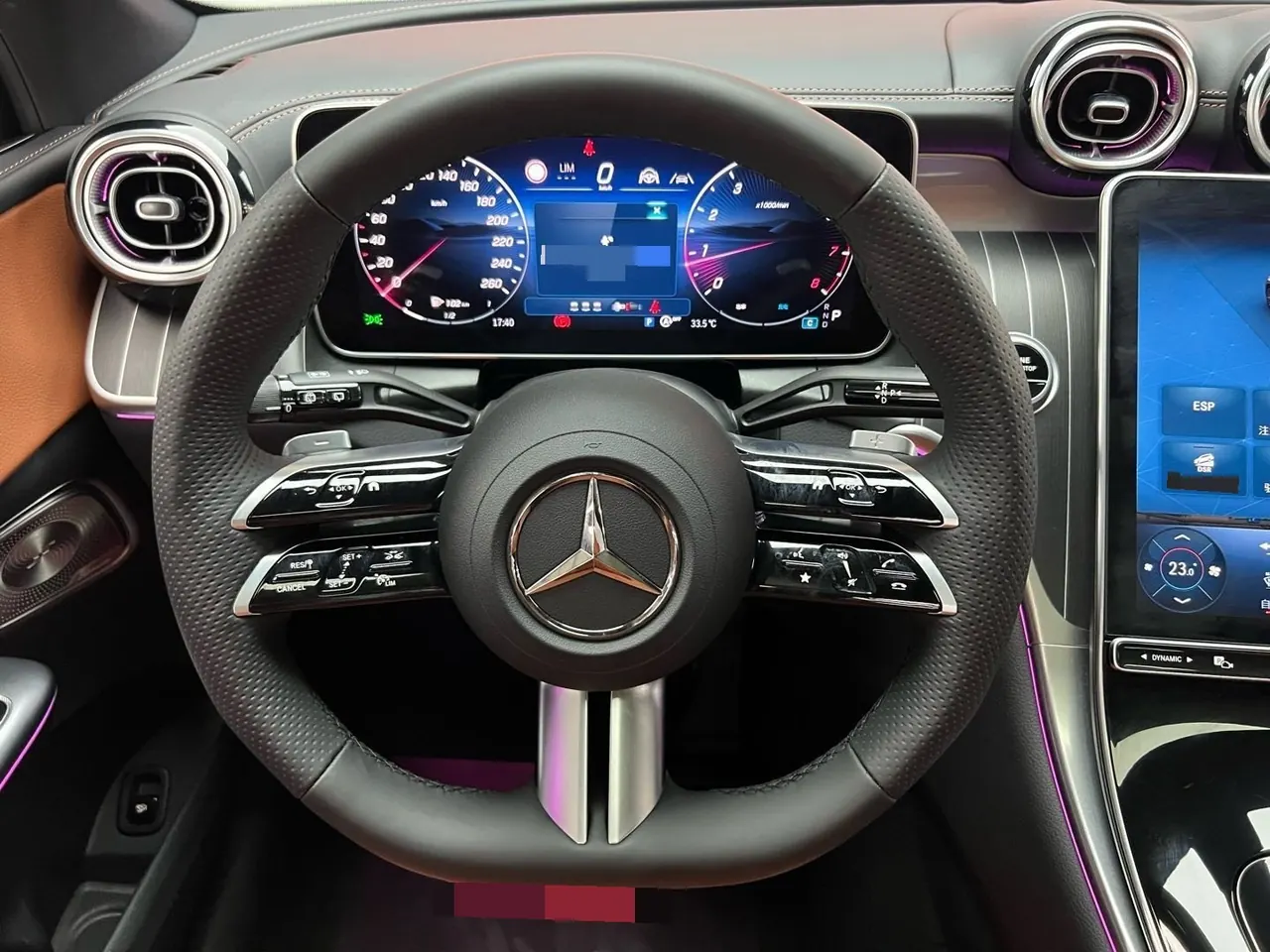 Mercedes Benz 2026 GLC 300 L 4MATIC 48V 2.0T dynamic 5-seat automatic gear 7