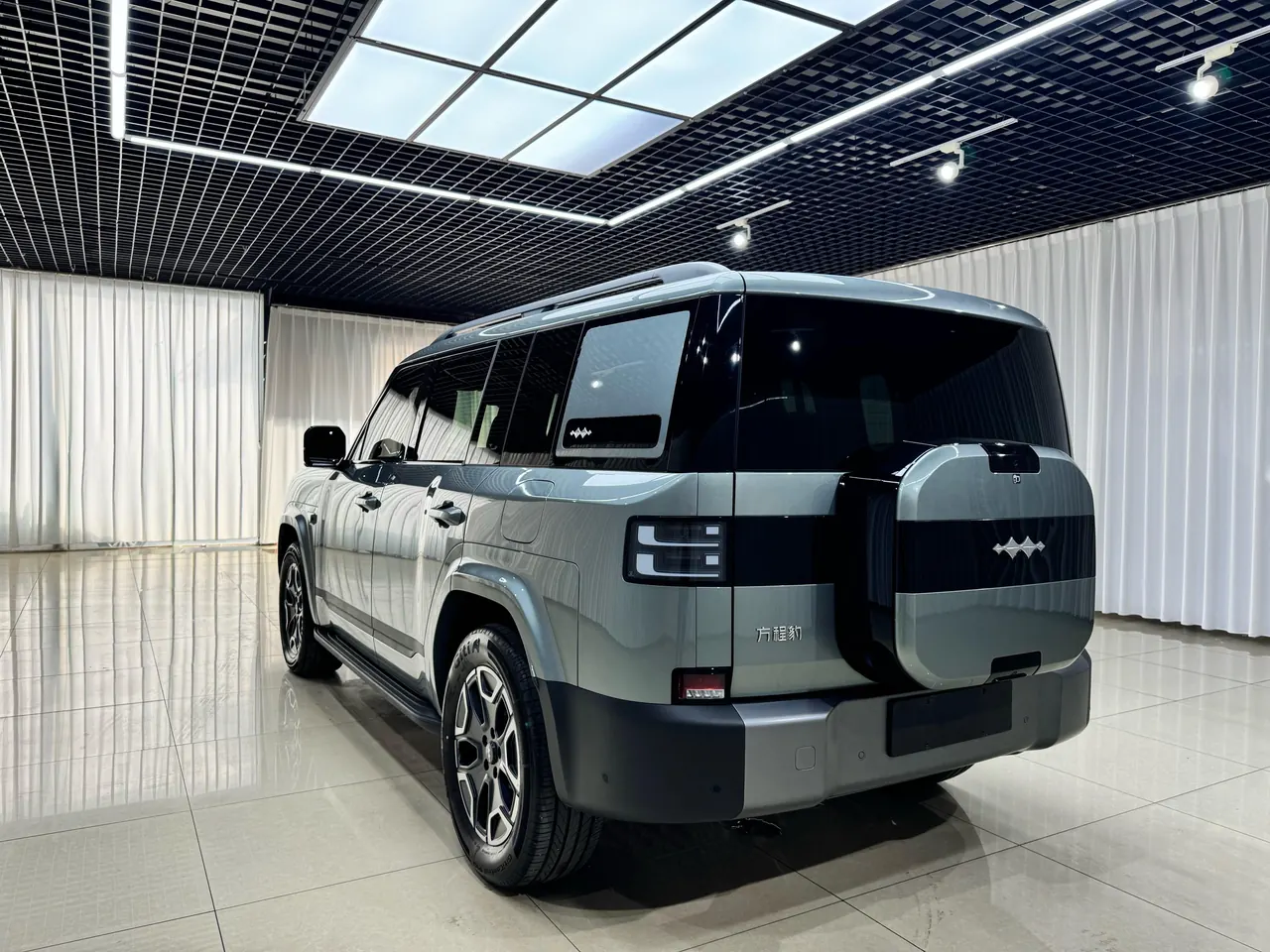 FangChengBao 2025 Titanium 7 1.5T Stepless 200KM Two-Drive Max Edition Automatic Gear 2
