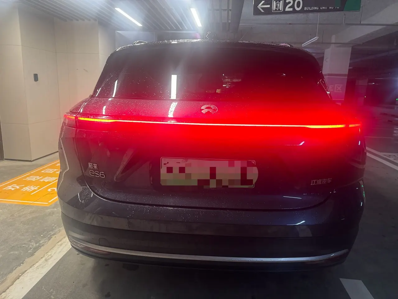 NIO 2023 ES6 75kWh automatic gear 5