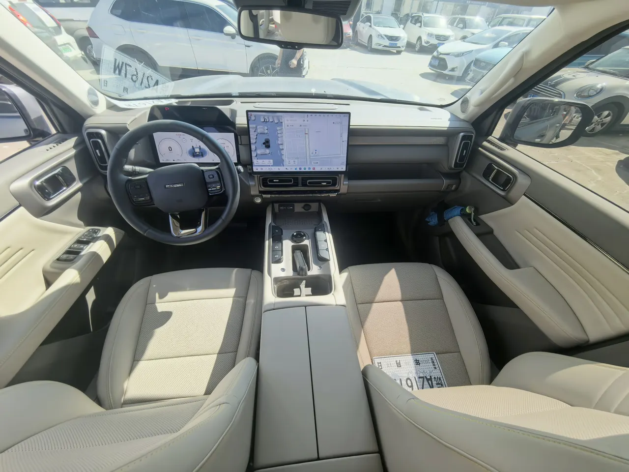 Haval 2026 Raptors PLUS Hi4 1.5T 255 Ultra Pilot Edition Automatic Gear 6