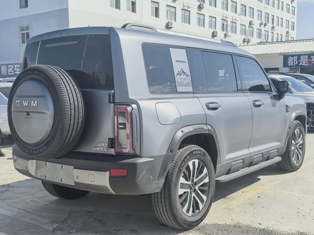Haval 2026 Raptors PLUS Hi4 1.5T 255 Ultra Pilot Edition Automatic Gear 7