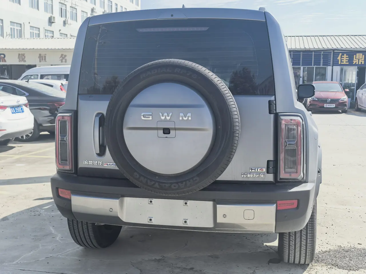 Haval 2026 Raptors PLUS Hi4 1.5T 255 Ultra Pilot Edition Automatic Gear 8