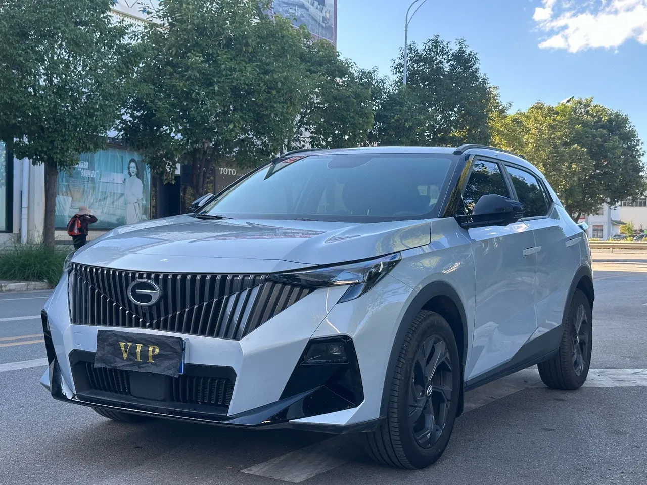 Chuanqi 2026 GS3 Speed 1.5T 270T Full Edition Automatic Gear - View 1