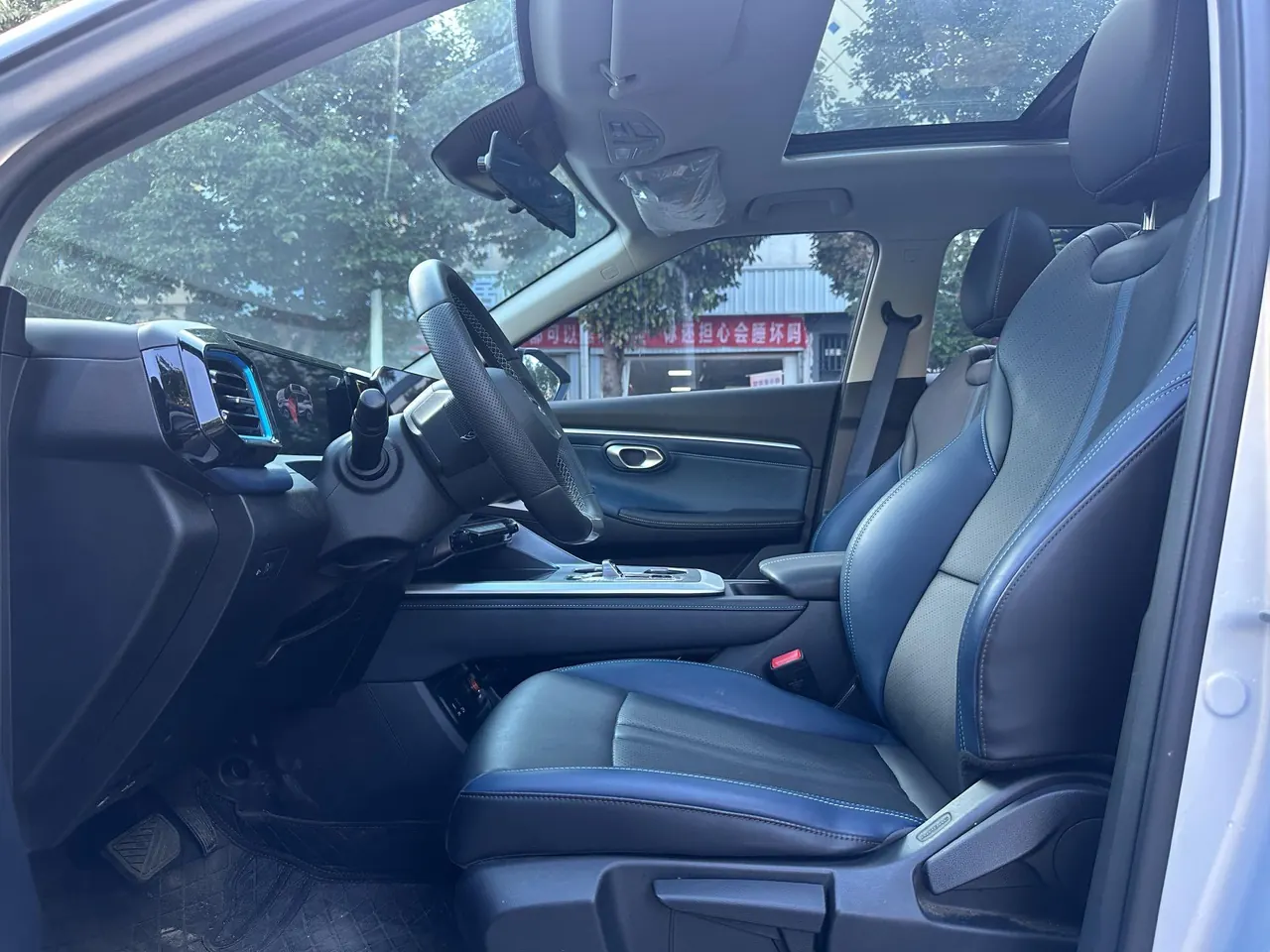 Chuanqi 2026 GS3 Speed 1.5T 270T Full Edition Automatic Gear 2