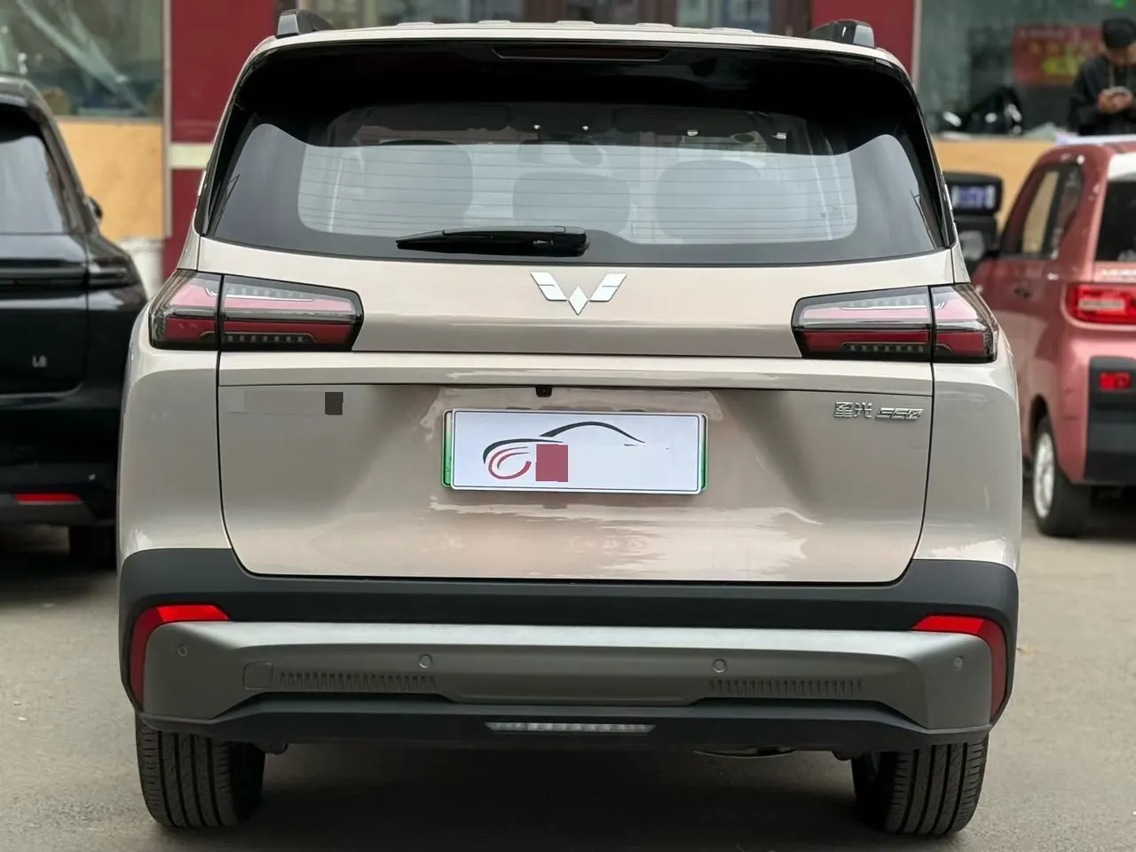 WuLing 2026 Starlight 560 1.5 Stepless 125km Luxury Automatic Transmission 4